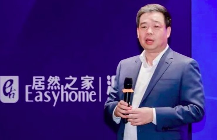 Ван Ліньпен