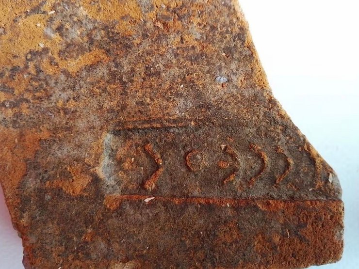 археологи Одіссей