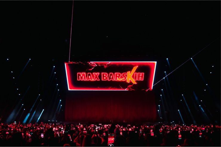 Макс Барских, Макс Барских "Рождественский Звездопад" , Макс Барских концерт