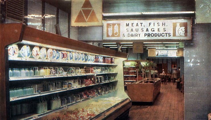 Магазин "Березка", магазины беспошлинной торговли, магазины для дипломатов, валютные магазины