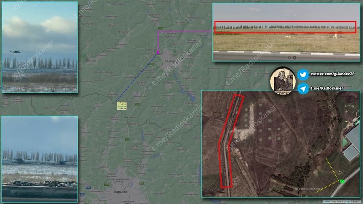 перекидання російських військ