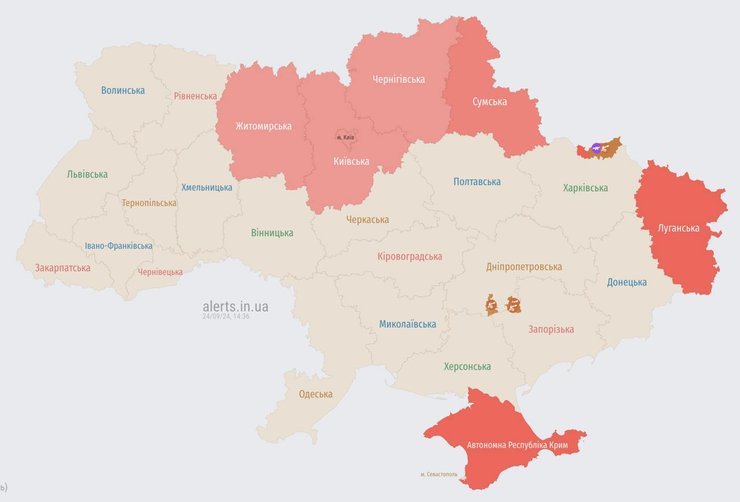 Повітряна тривога, фото