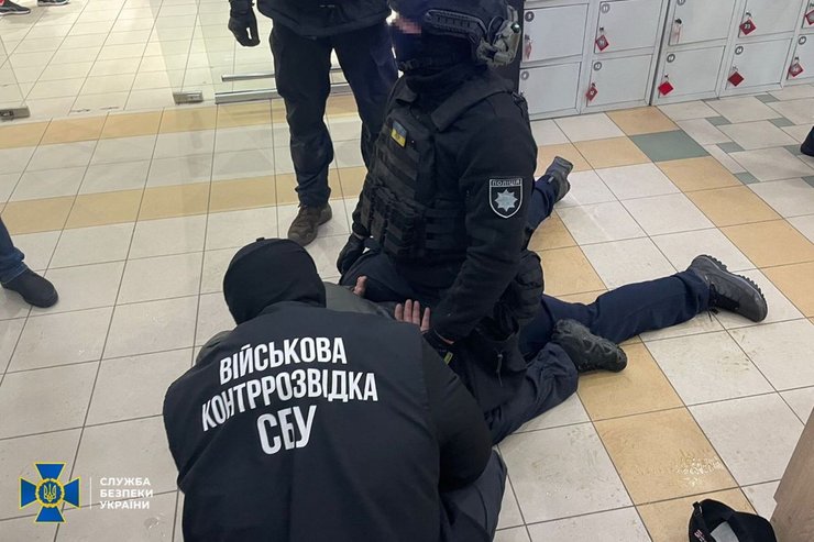 СБУ задержала мошенника в Харькове
