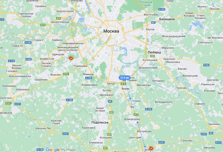 Диверсии ГУР