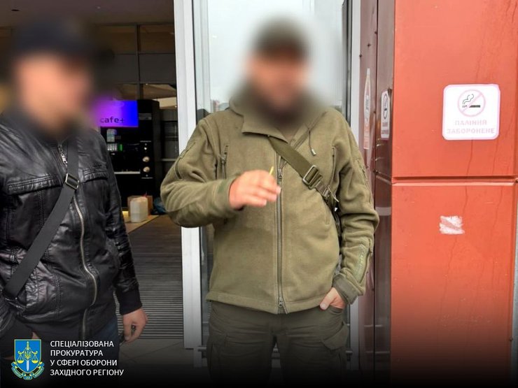 ТЦК, задержание, взятка, работник ТЦК