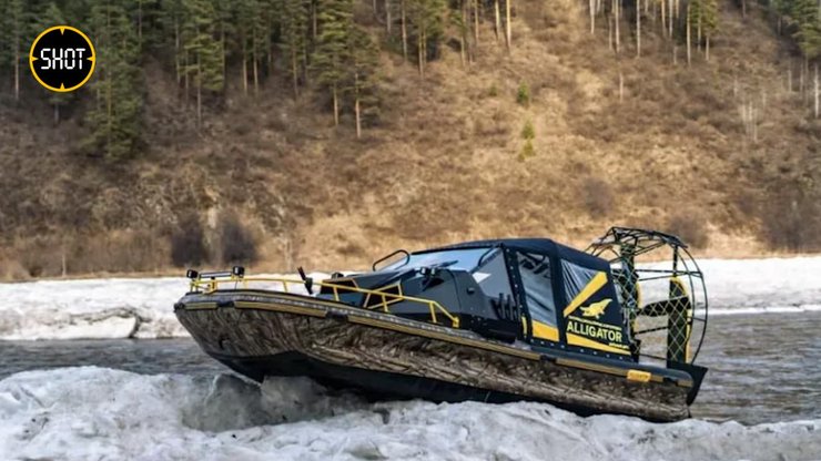 Alligator Raptor X AIR 650, аерочовен