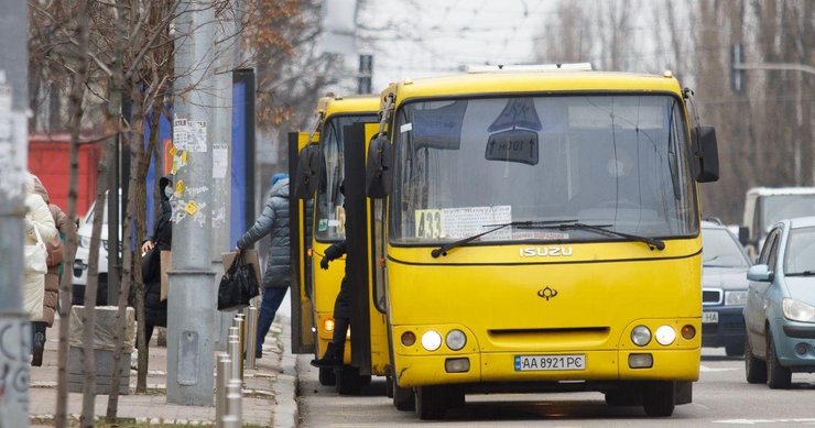 Вартість проїзду у Києві хочуть підняти до 30 грн