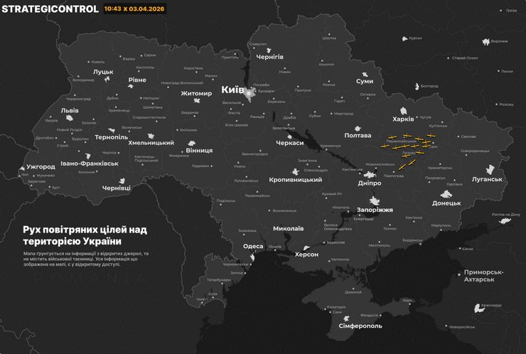 Карта с траекторией движения ракет Х-101 ВС РФ 3 апреля