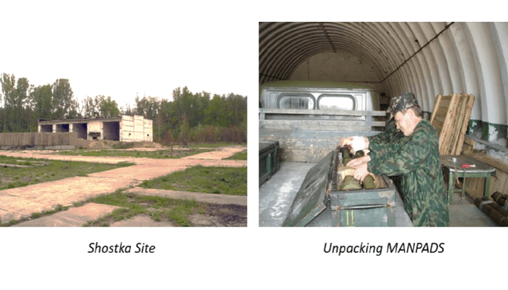 Распаковка ПТРК в Шостке