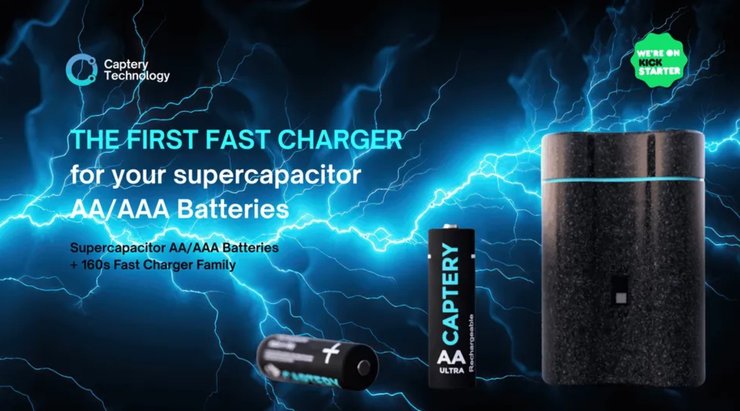 батарея суперкондсатор captery новые аккумуляторы быстрая зарядка
