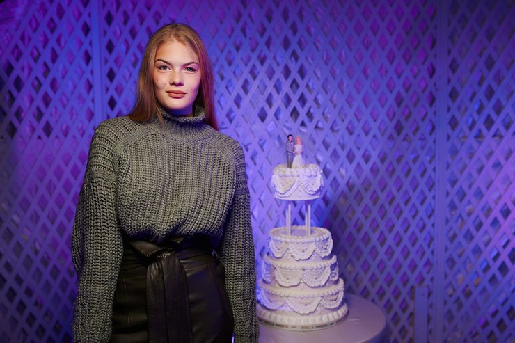 София Мациевская