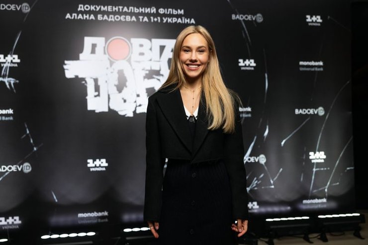 Даша Квіткова фото