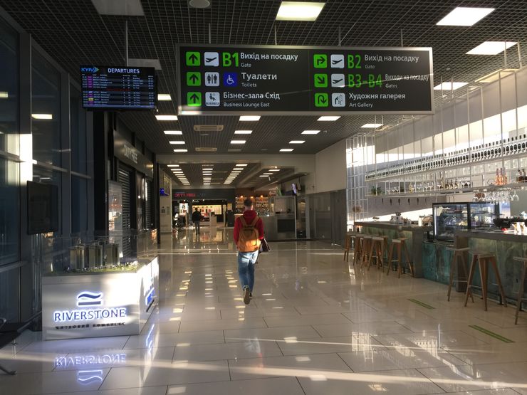 Anex Tour, Coral Travel, закрытие воздушного пространства, возврат билетов, обменять авиабилет, будут ли летать самолеты, авиарейсы из украины,