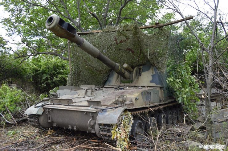 сау акація зсу