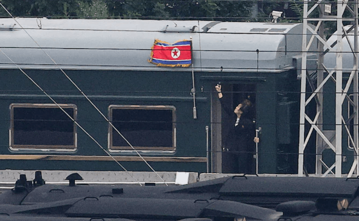 Поезд Ким Чен Ына