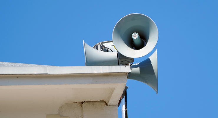 сирены, гражданская оборона, военное вторжение