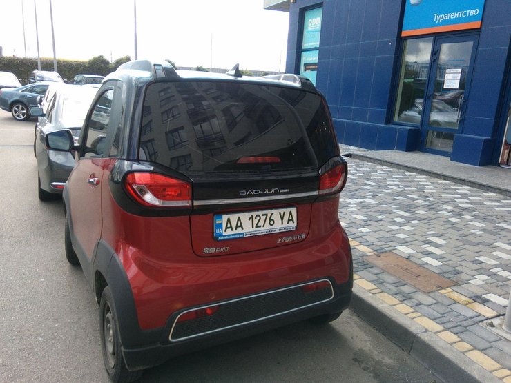 Baojun E100, новый Baojun E100, электромобиль Baojun E100, китайский электромобиль
