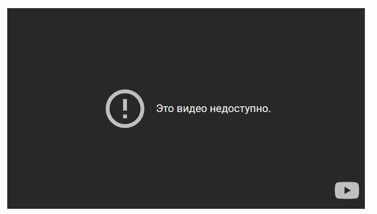 Bihus.Info удалили расследование про обыски у Ильи Кивы