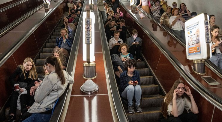 метро київ укриття