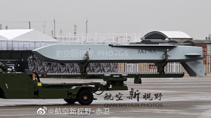 Китайская ракета AKF98A