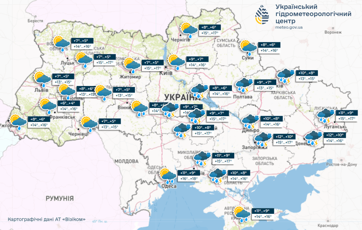 Погода в Україні, Погода на тиждень, яка буде погода, прогноз погоди, тепло Україна