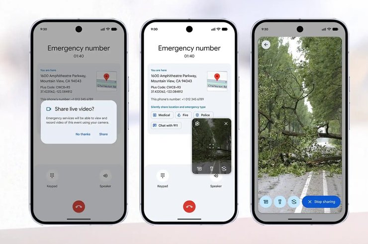 android emergency live video обновление android