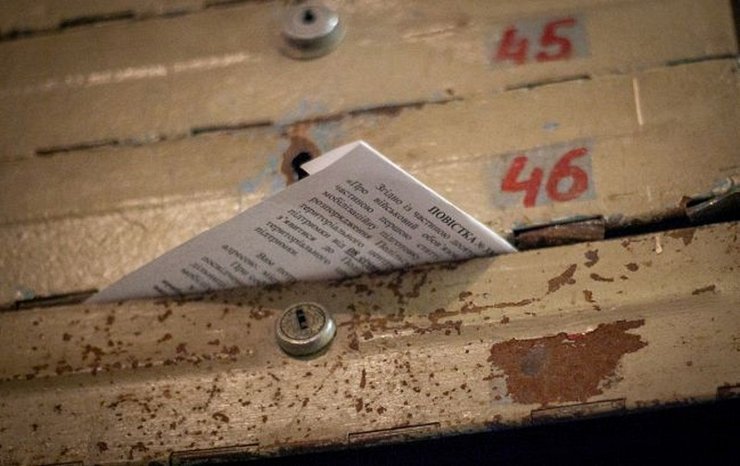 При отриманні повістки студент, що подав знову заяву і документи на відстрочку, може не йти до ТЦК