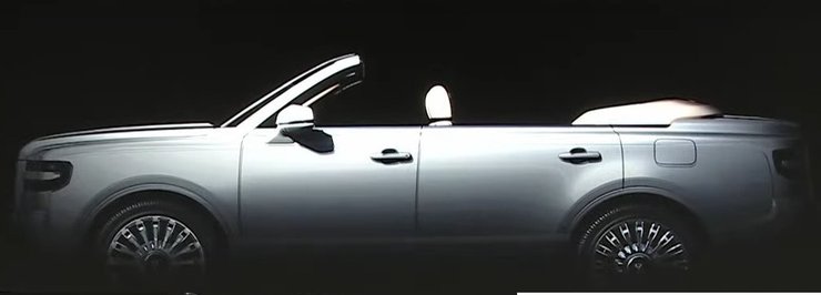 Toyota Century SUV, Toyota Century, кросовер Toyota Century, нова Toyota Century