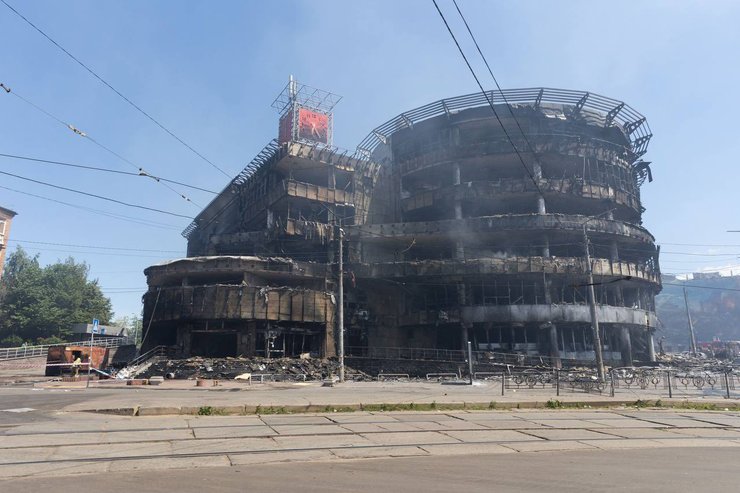 трц квадрат