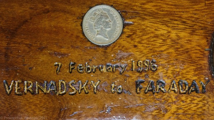 30 років, як Україна отримала базу в Антарктиці: топ 5 фактів про станцію «Академік Вернадський»