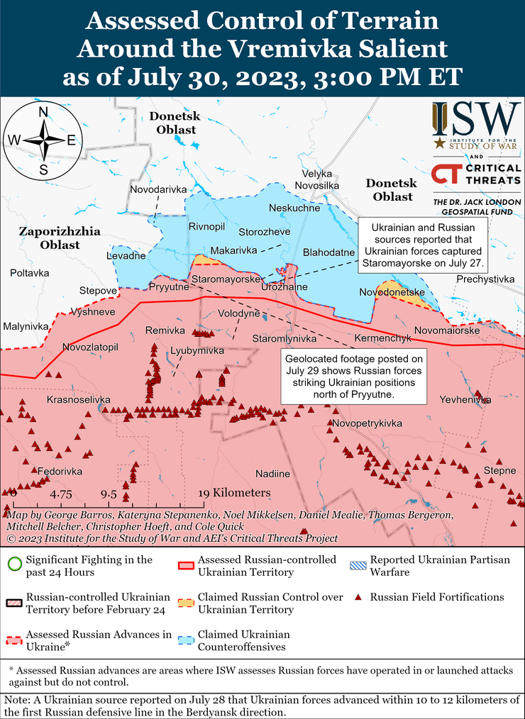 Мариупольский