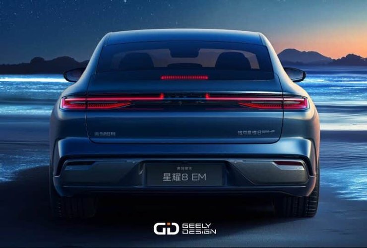 Geely Galaxy Starshine, Geely Galaxy