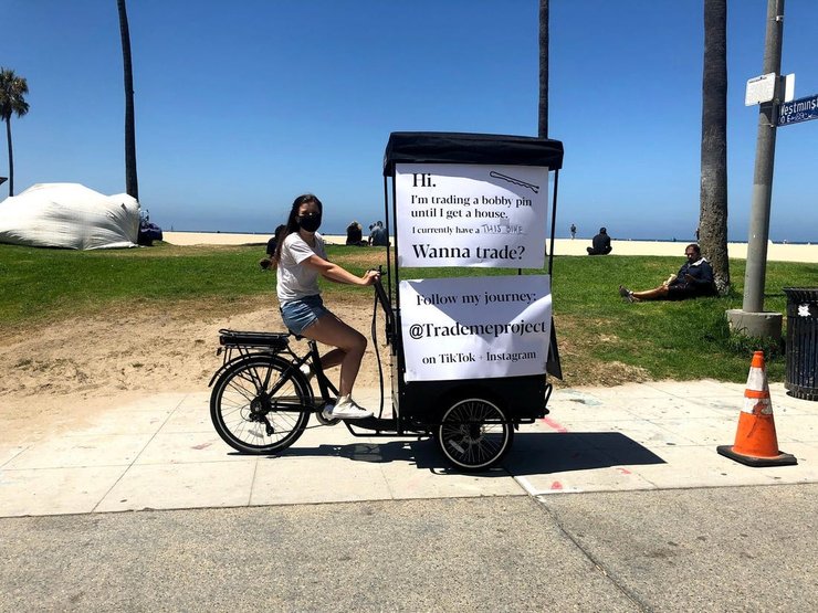 деми Скіппер