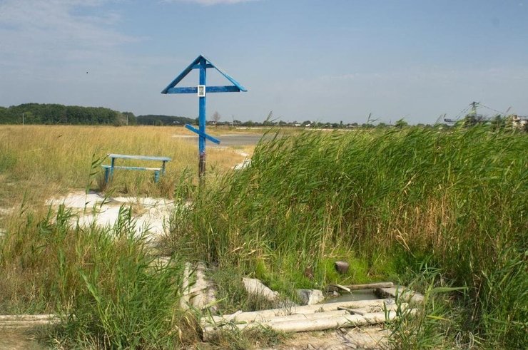 солоний лиман озеро