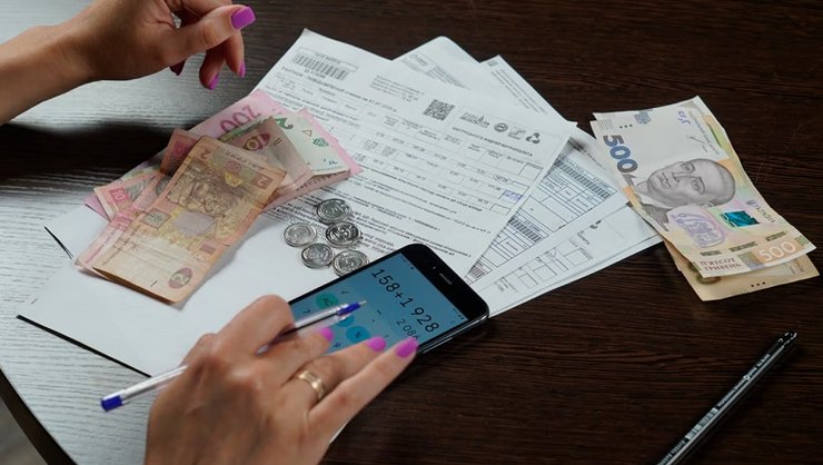 Фіксований тариф на електроенергію для побутових споживачів становить 4,32 грн/кВт∙год.