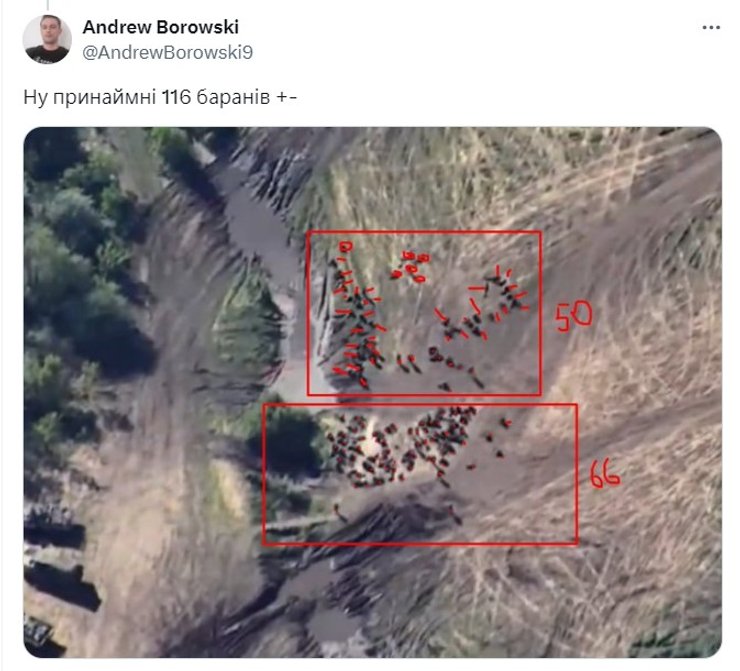 Удар по полигону РФ, ATACMS полигон, ATACMS 1 мая, ATACMS Луганская область