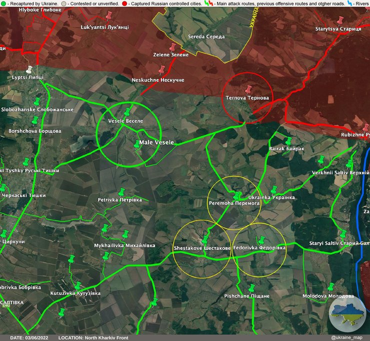освобождение харьковской области