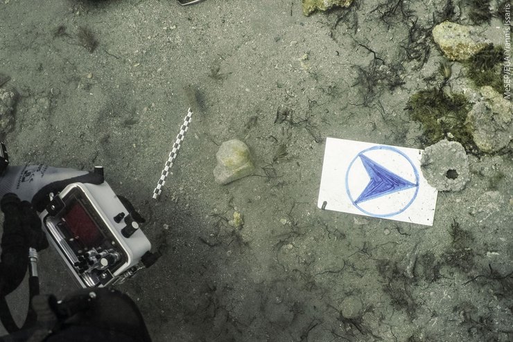 Артефакт является частью Парфенона