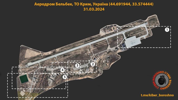 Удары по РФ, ЧФ РФ, Крым, Бельбек, авиация РФ