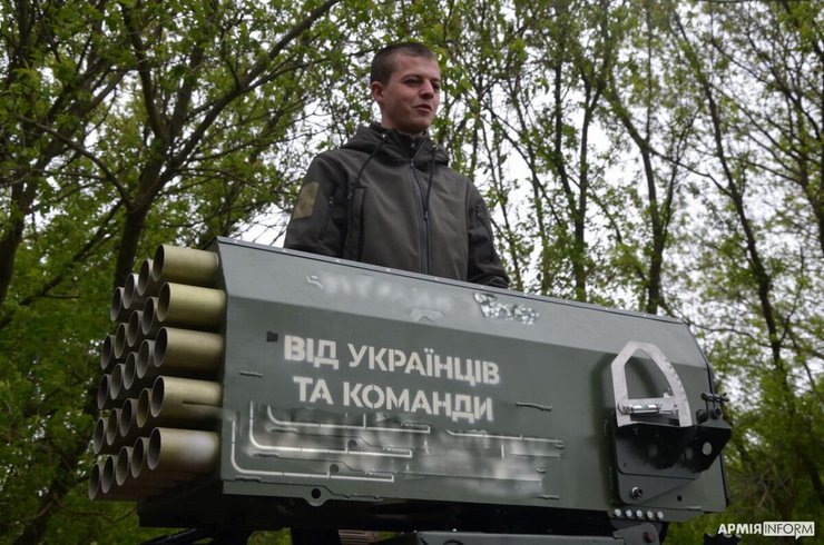 РСЗВ на Хамві