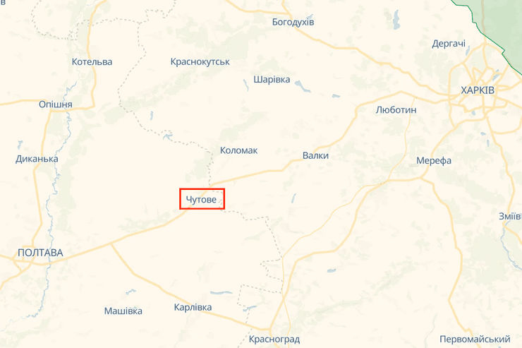 Чутово, поселок Чутово, Полтавская область