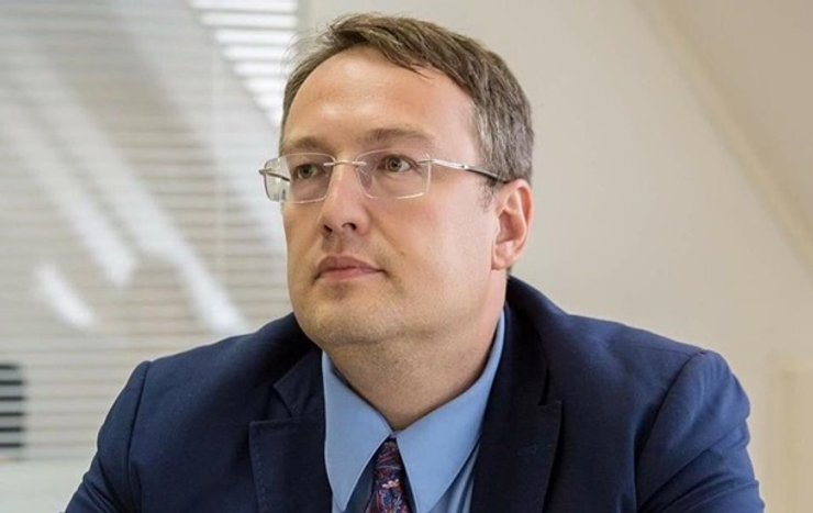 антон геращенко, соцмережі, месенджери, telegram-канали