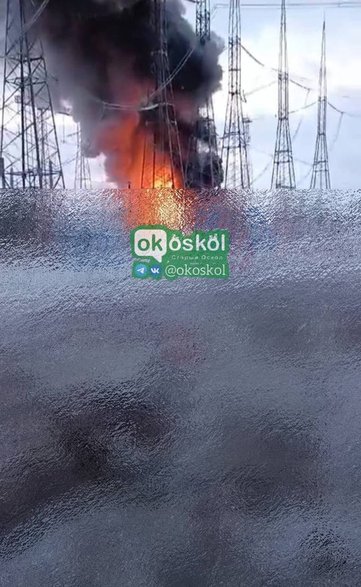 подстанция, белгородская область, пожар