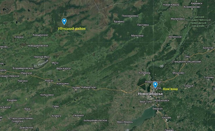 Місце аварійної посадки зі слів Травнікова