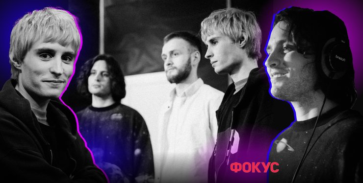 группа Ziferblat