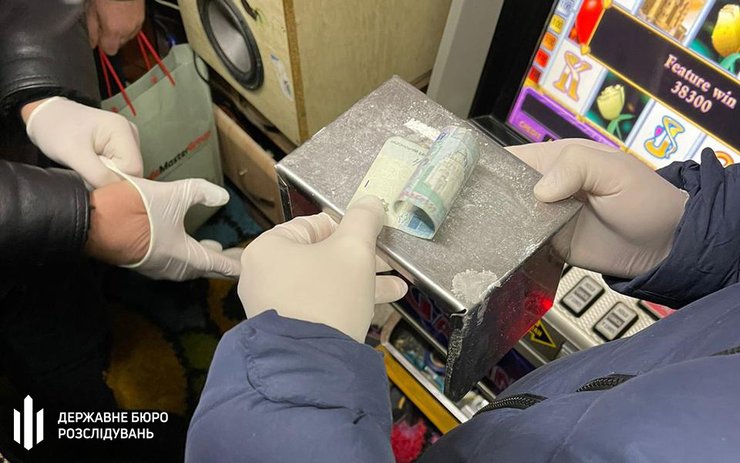 Амфетамін, вилучення, ДБР, поліцейський, конфіскація