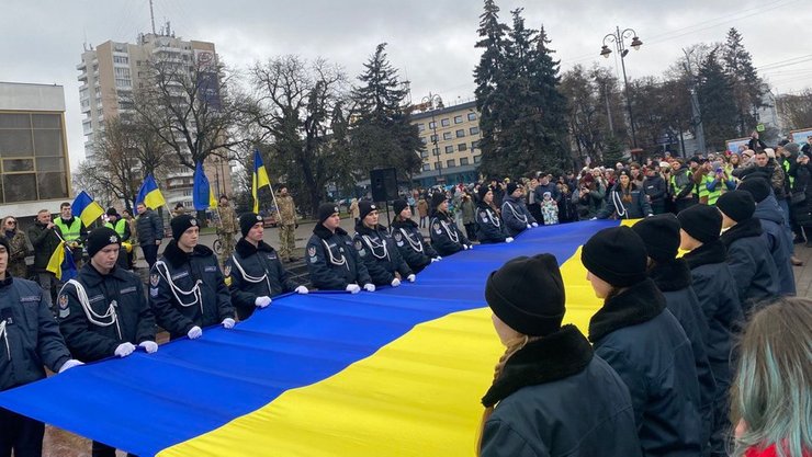 луцк, день соборности, украина день соборности,