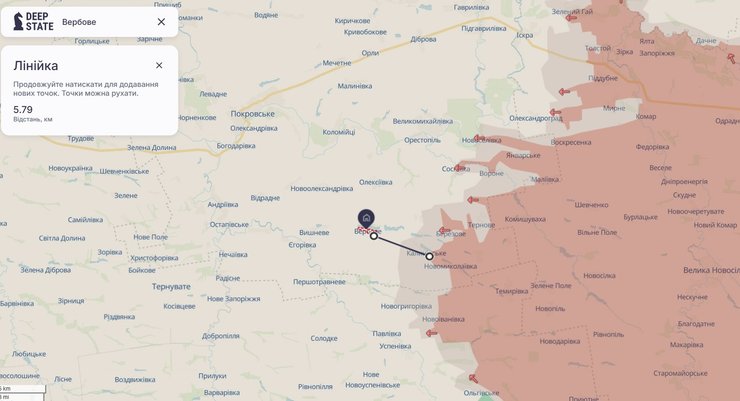 24 вересня ЗС РФ були на відстані 5 км від Вербового у Дніпетровській області