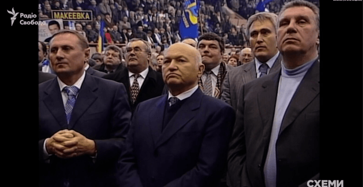 Юрий Лужков и Александр Ефремов, фото