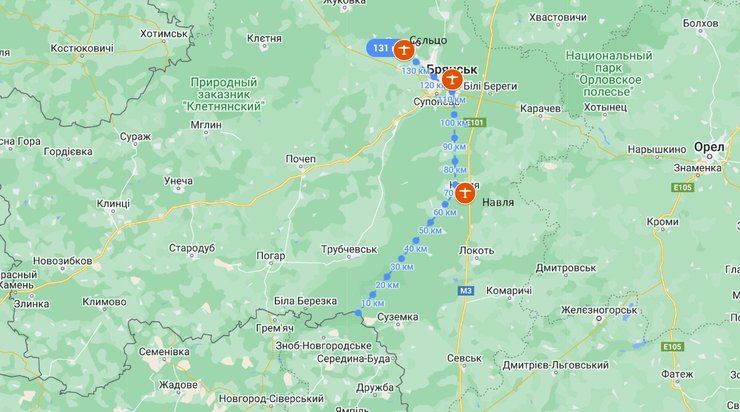 Сельцо, БПЛА, Брянская область, дроны, МЧС РФ